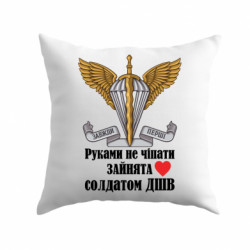 Подушки плюш