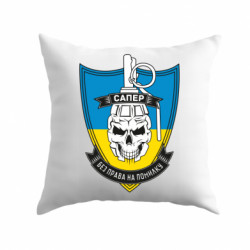 Подушки плюш