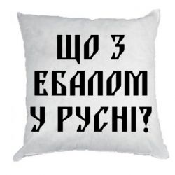 Подушки плюш