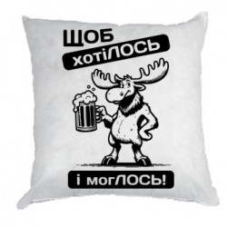 Подушки плюш