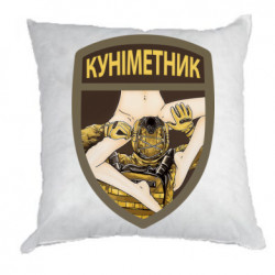 Подушки плюш