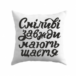 Подушки плюш