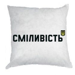 Подушки плюш
