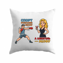 Подушки плюш