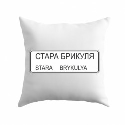 Подушки плюш