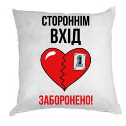 Подушки плюш