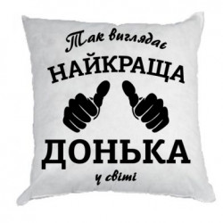 Подушки плюш