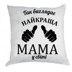 Подушки плюш