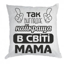 Подушки плюш