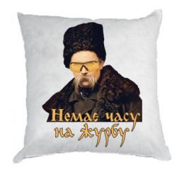 Подушки плюш