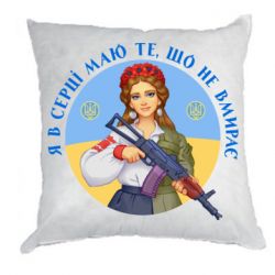 Подушки плюш