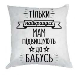 Подушки плюш