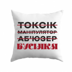 Подушки плюш