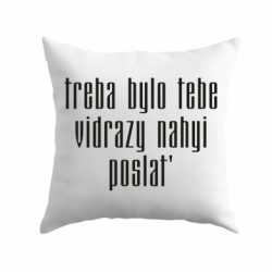 Подушки плюш