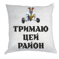 Подушки плюш