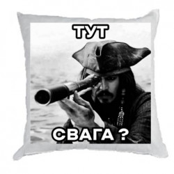 Подушки плюш