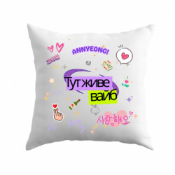 Подушки плюш