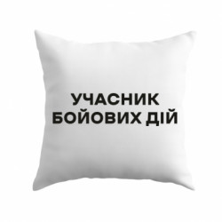 Подушки плюш