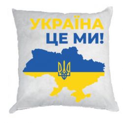 Подушки плюш