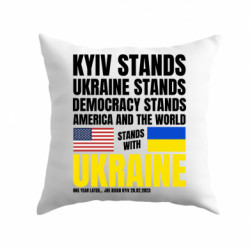 Подушка плюш Украина стоит