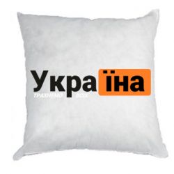 Подушки плюш