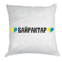 Подушки плюш