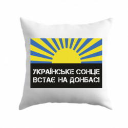 Подушки плюш