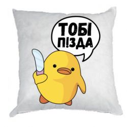 Подушки плюш