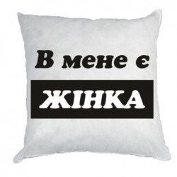 Подушки плюш