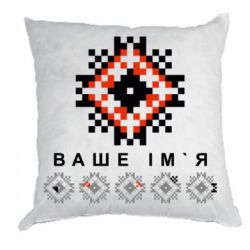 Подушки плюш