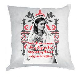 Подушки плюш