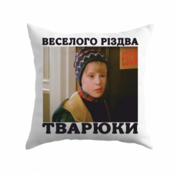 Подушки плюш
