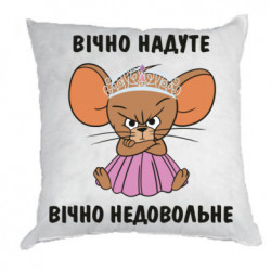 Подушки плюш