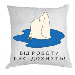Подушки плюш