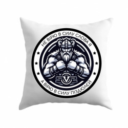 Подушки плюш