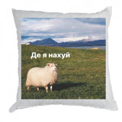 Подушки плюш
