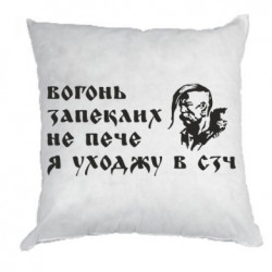 Подушки плюш