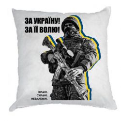 Подушки плюш