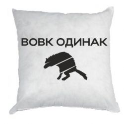 Подушки плюш