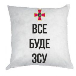 Подушки плюш