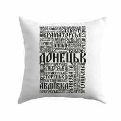 Подушки плюш