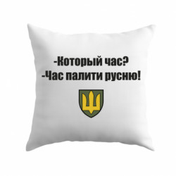 Подушки плюш