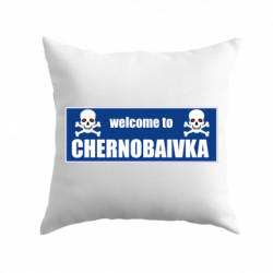 Подушки плюш