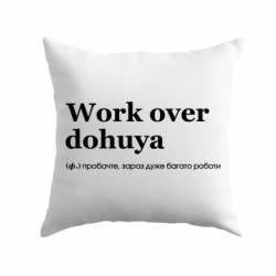 Подушки плюш