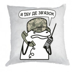 Подушки плюш