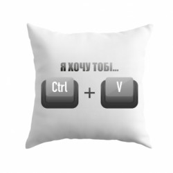 Подушки плюш