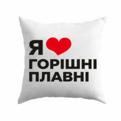 Подушки плюш