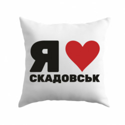 Подушки плюш