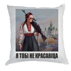 Подушки плюш