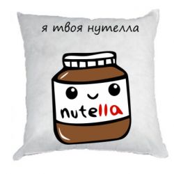 Подушки плюш